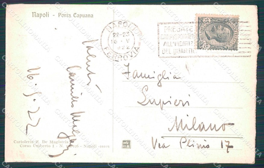 Napoli Città Porta Capuana cartolina MX6051 – retro