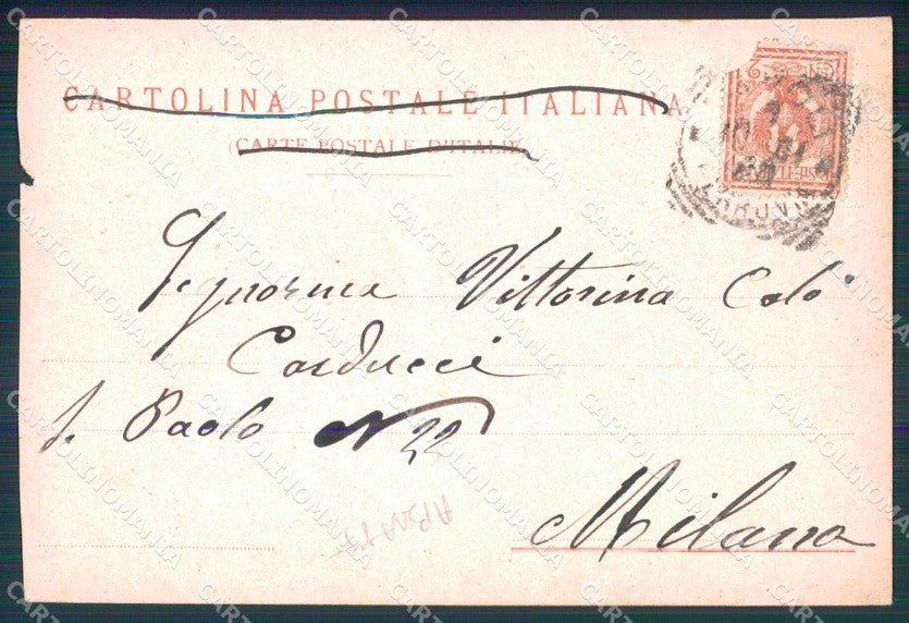 Napoli Città Strada Porto Richter 368 ABRASA cartolina MX6062 – retro