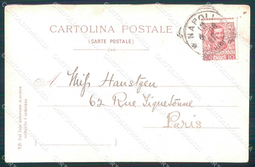 Napoli Città Vico Basso Porto Ragozino PIEGHINA cartolina MX6081 – retro