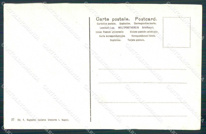 Napoli Città Ingresso Villa Nazionale Ragozino 37 cartolina MX6104 – retro