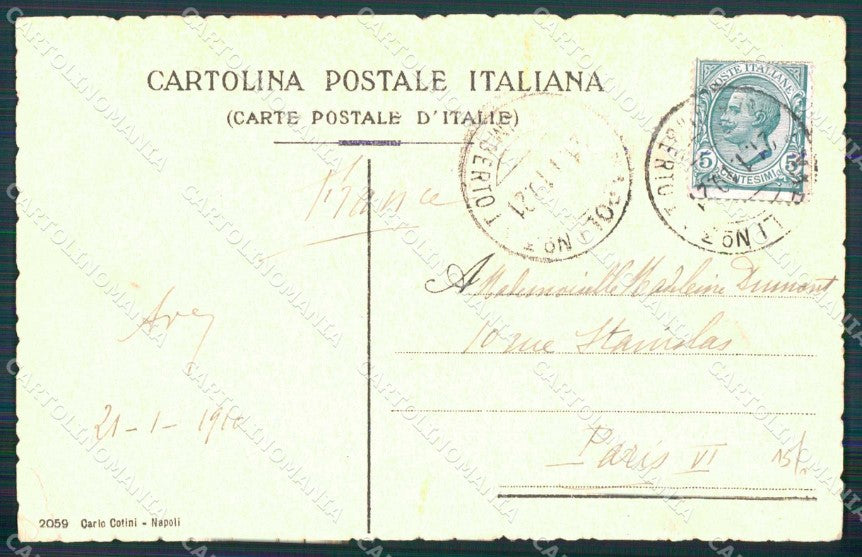 Napoli Città Gradoni Chiaia PIEGHINA cartolina MX6109 – retro