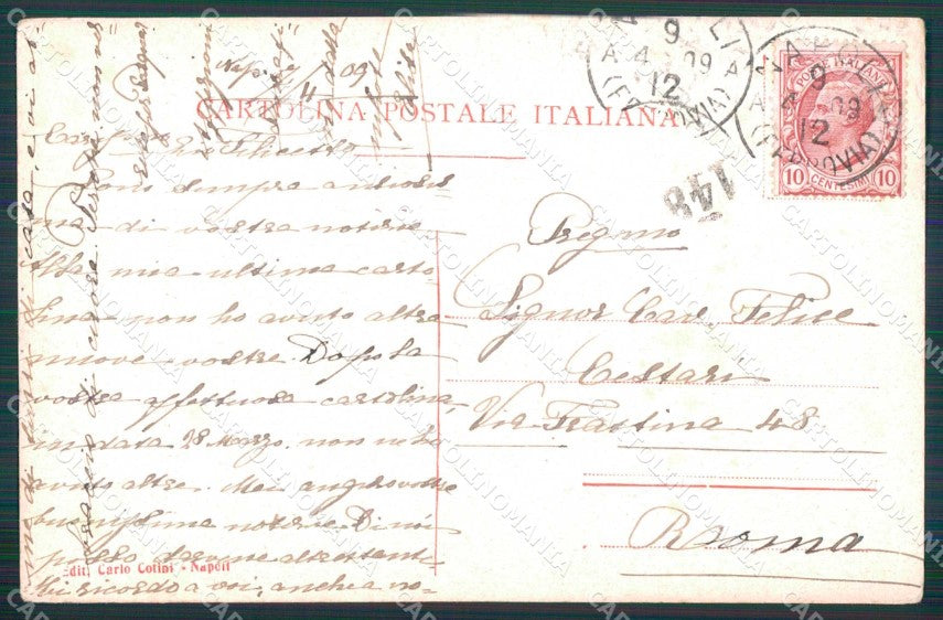 Napoli Città Eruzione Vesuvio Porto con Barche PIEGHINA cartolina MX6135 – retro
