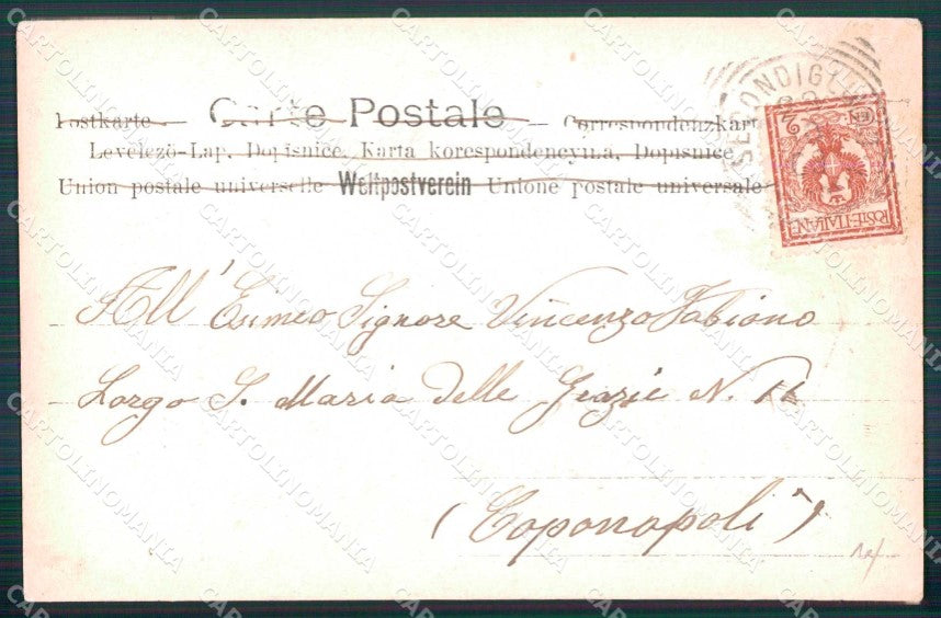 Napoli Città Porta Capuana cartolina MX6140 – retro