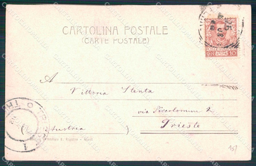 Napoli Città Via Chiaia Tramway Ragozino 1583 cartolina MX6151 – retro