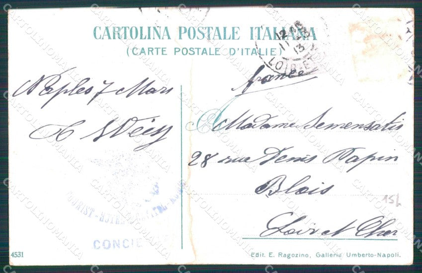 Napoli Città Via Basso Porto Ragozino 4531 PIEGA cartolina MX6166 – retro