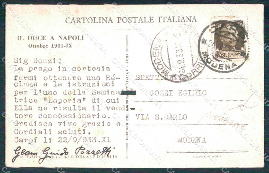 Napoli Città Duce in Città Fascismo Folla in Piazza PIEGHINE cartolina MX6172 – retro