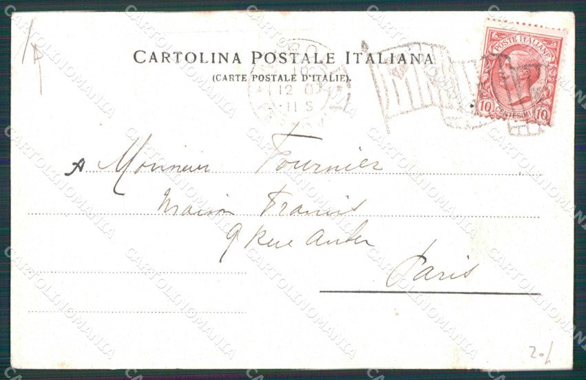 Napoli Città Vicolo Via Porto Ragozino 4063 PIEGHINA cartolina MX6175 – retro