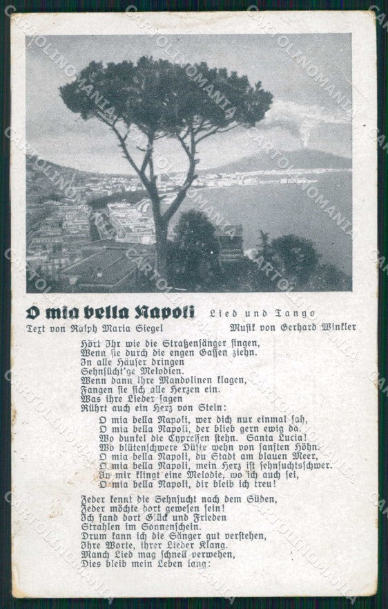 Napoli Città Golfo Napoli Poesia O mia Bella Napoli PIEGA cartolina MX6177 – fronte