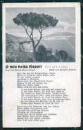 Napoli Città Golfo Napoli Poesia O mia Bella Napoli PIEGA cartolina MX6177 – fronte