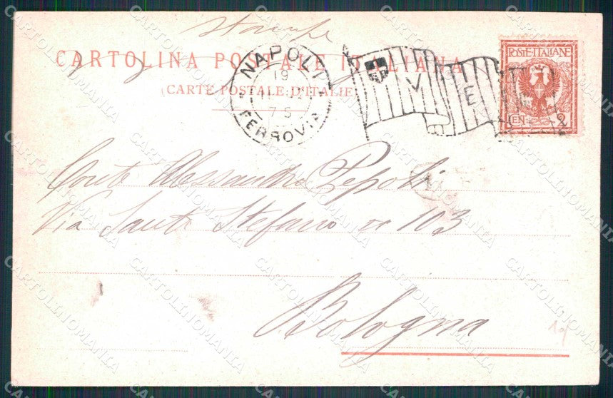 Napoli Città Immacolatella Richter 289 Barche cartolina MX6183 – retro