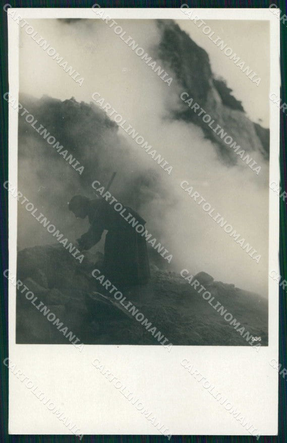 Napoli Città Solfatara Foto cartolina MX6191 – fronte