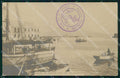 Napoli Città Immacolatella Barche Vesuvio PIEGHINA Foto cartolina MX6242 – fronte