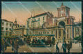 Napoli Città Piazza Dante Tram PIEGA cartolina MX6302 – fronte