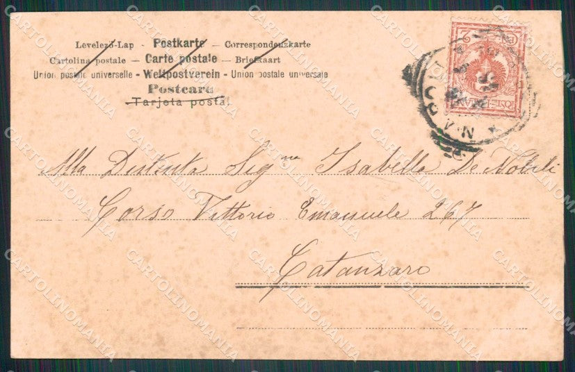 Napoli Città Santa Lucia Mestieri Pescatori Barca Vesuvio Foto cartolina MX6391 – retro