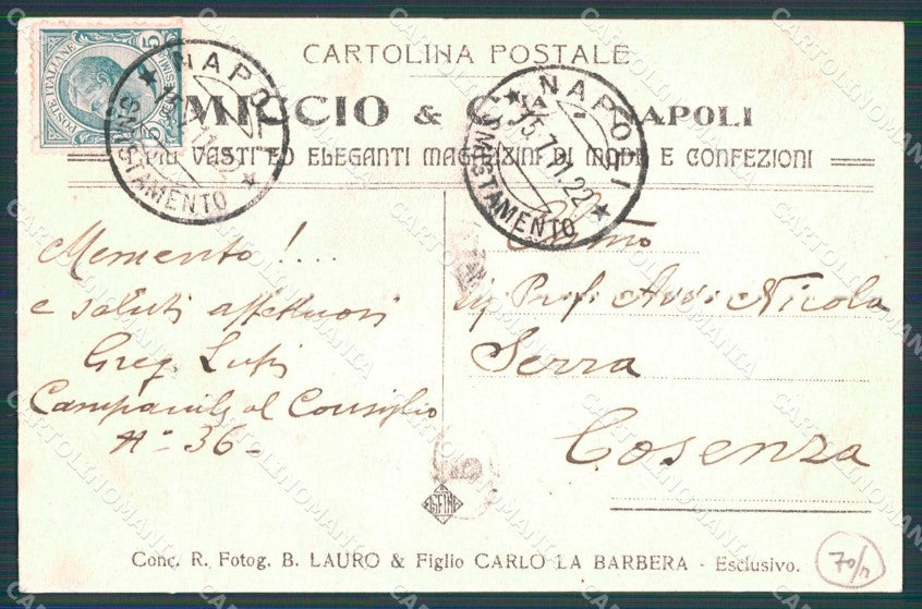 Napoli Città Torre Luminosa Miccio Mode Confezioni cartolina MX6473 – retro