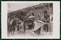 Napoli Città Mestieri Foto cartolina MX6776 – fronte