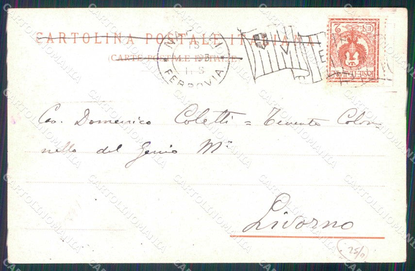 Napoli Città Tipi Napoletani Carretto Richter 260 cartolina MX6828 – retro