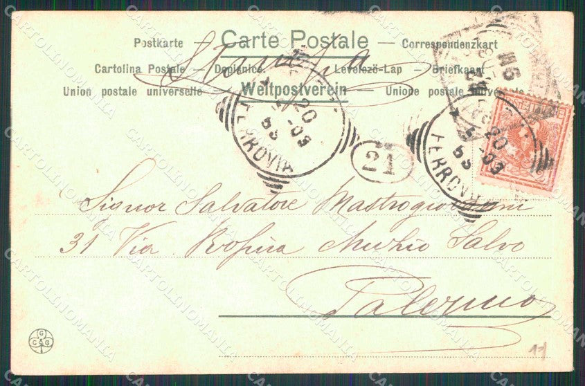 Napoli Città Costumi Scugnizzi cartolina MX6914 – retro