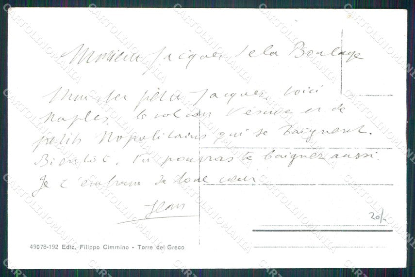 Napoli Città Vesuvio Barca Peschereccia Mestieri cartolina MX6946 – retro