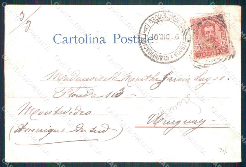 Napoli Città Mestieri Pescatori Barca Richter 255 SCOLLATA cartolina MX6948 – retro
