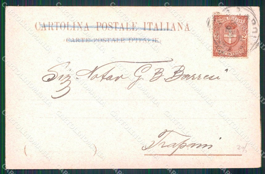 Napoli Città Tipi Napoletani Carretto Richter 260 cartolina MX6977 – retro