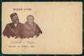 Napoli Città Commemorativa Nozze d Oro Spadetta Foglia cartolina MX6993 – fronte