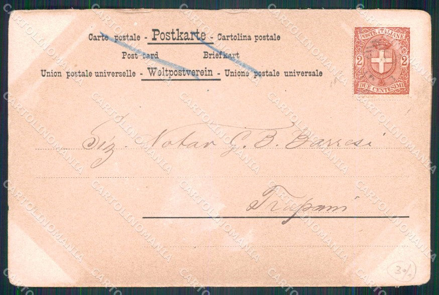 Napoli Città Costumi Venditore Poponi Mellonaro Ragozino 69 cartolina MX7015 – retro