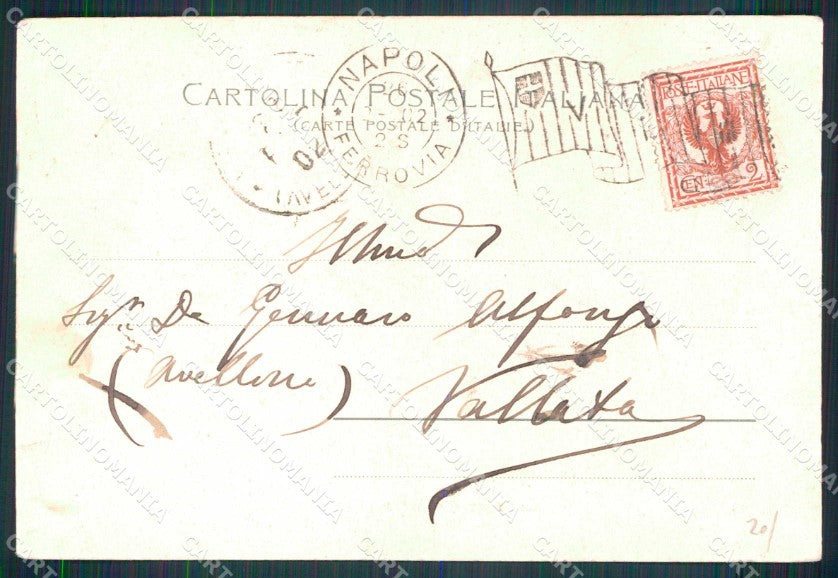 Napoli Città Costumi Carro Botti Vino cartolina MX7028 – retro
