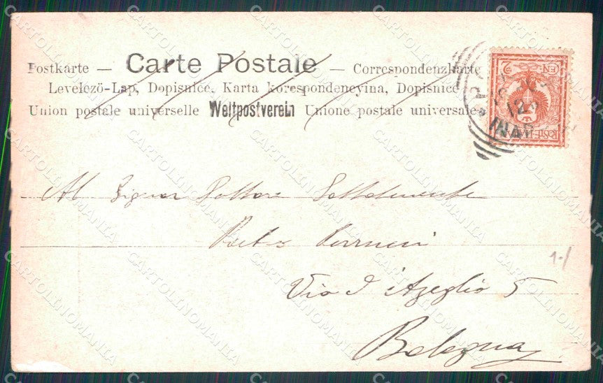Napoli Città Mestieri Pescatori Tirano Reti cartolina MX7094 – retro
