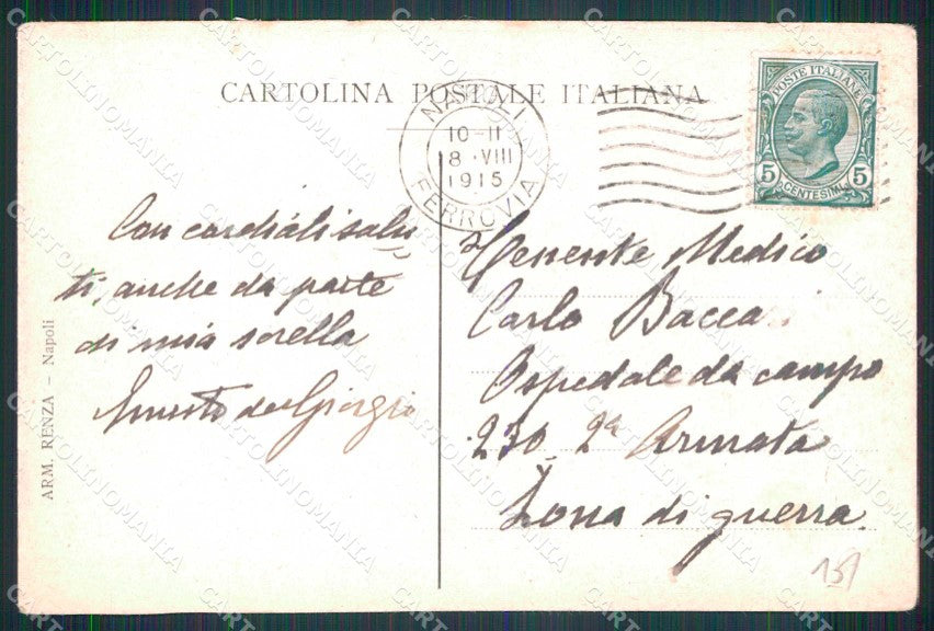 Napoli Città Costumi Mangia Maccheroni cartolina MX7117 – retro