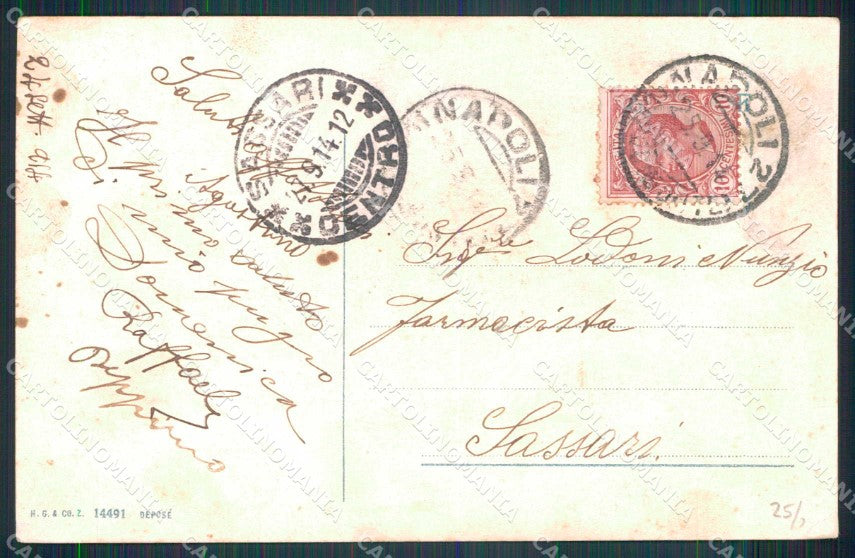 Napoli Città Costumi Venditore Latte cartolina MX7119 – retro
