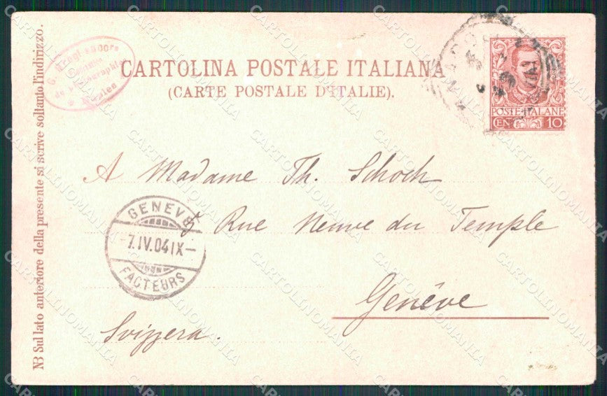 Napoli Città Costumi Maccheronaio cartolina MX7130 – retro