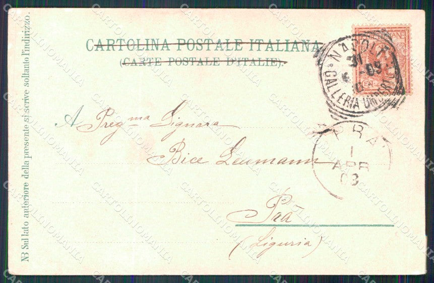 Napoli Città Costumi Maccheronaio Mangia Maccheroni cartolina MX7168 – retro