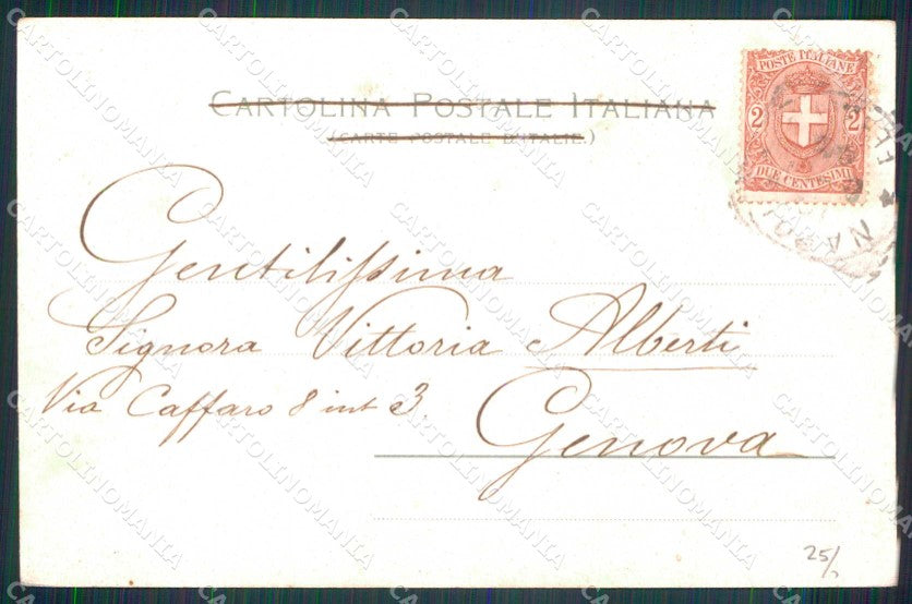 Napoli Città Mestieri Pescatori Barca cartolina MX7173 – retro