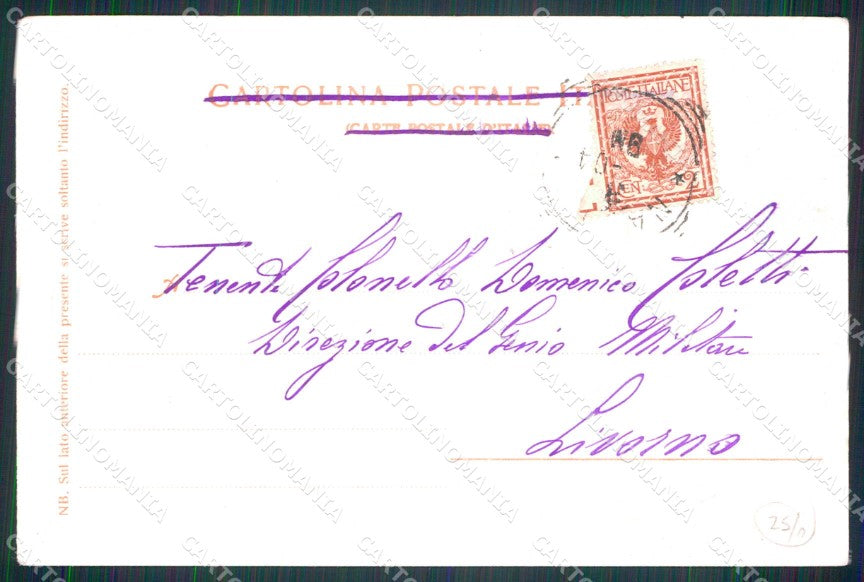 Napoli Città Mestieri Barca Peschereccia Trenkler 14557 cartolina MX7183 – retro