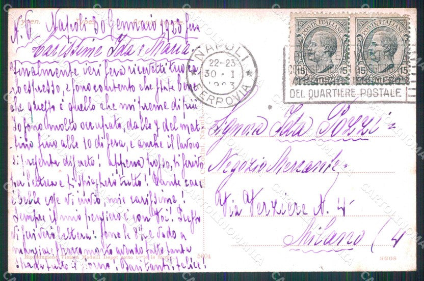 Napoli Città Costumi Vino Buono PIEGHINA cartolina MX7212 – retro
