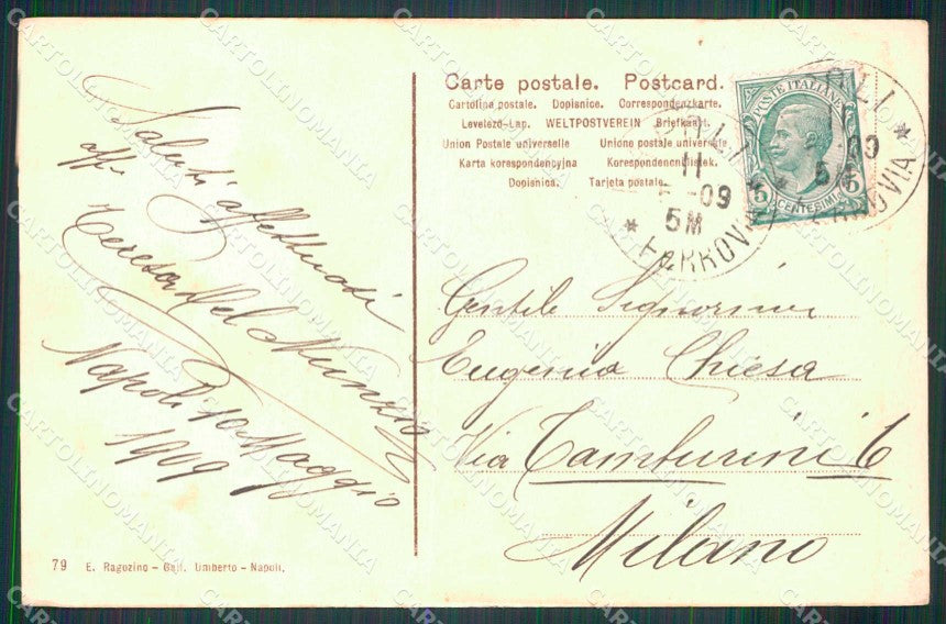 Napoli Città Mestieri Via Caracciolo Pescatori Ragozino 79 cartolina MX7218 – retro