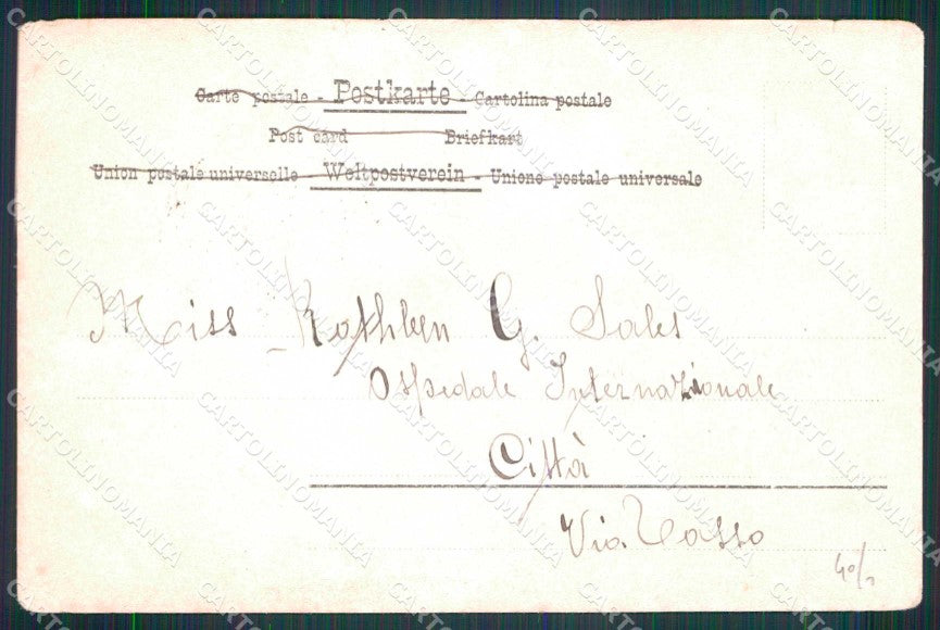 Napoli Città Costumi Fruttaiuolo Ragozino 58 PIEGHINE cartolina MX7237 – retro