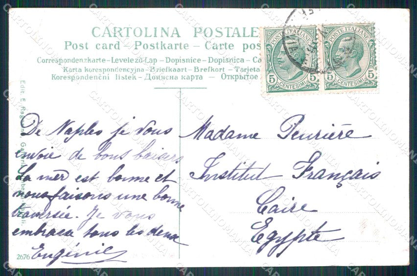 Napoli Città Costumi Fabbrica Maccheroni Ragozino 2676 PIEGA cartolina MX7252 – retro