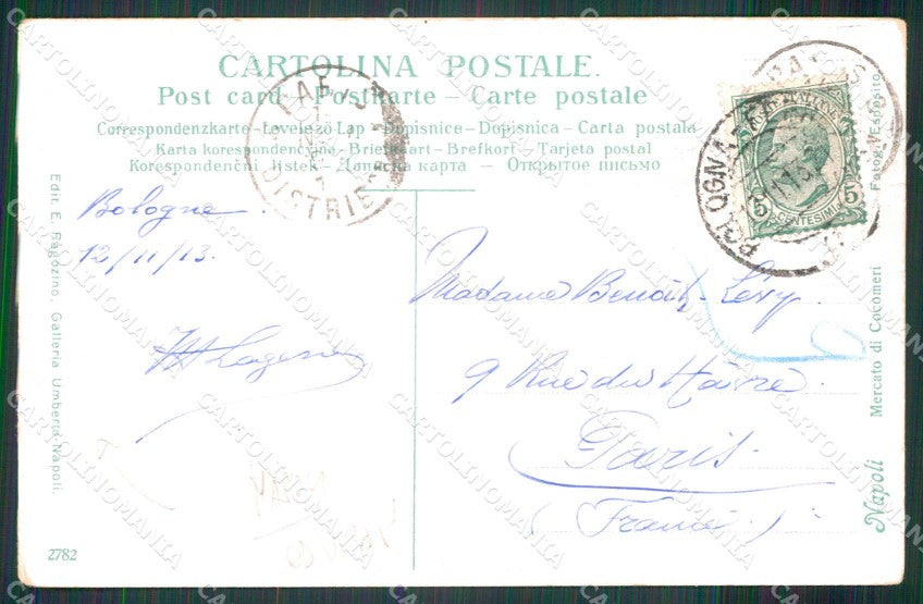 Napoli Città Costumi Mercato Cocomeri Ragozino 2782 ABRASA cartolina MX7308 – retro