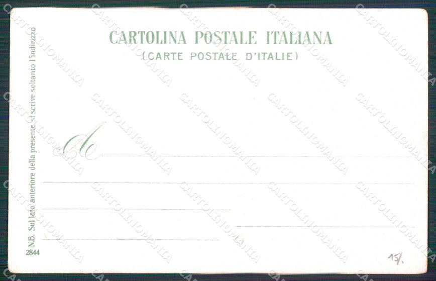 Napoli Città Strada Porto Ragozino 2844 cartolina MX7368 – retro
