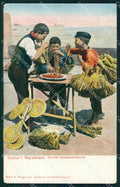 Napoli Città Costumi Monelli Mangia Maccheroni Ragozino 2780 cartolina MX7373 – fronte