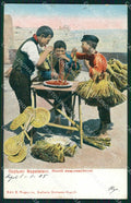 Napoli Città Costumi Monelli Mangia Maccheroni Ragozino 2780 cartolina MX7376 – fronte