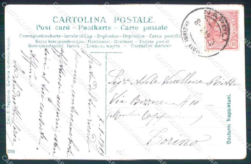 Napoli Città Costumi Venditore Fragole Ragozino 2705 cartolina MX7391 – retro