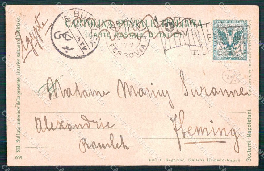 Napoli Città Costumi Venditore Quotidiani Ragozino 2791 cartolina MX7405 – retro