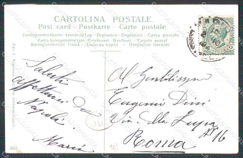 Napoli Città Costumi Mangia Maccheroni Ragozino 2634 PIEGHINA cartolina MX7430 – retro
