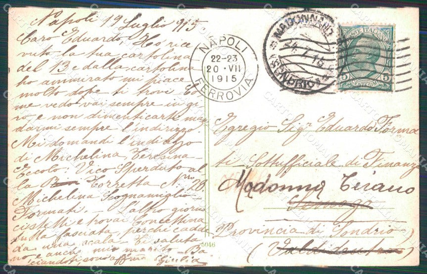 Napoli Città Costumi Venditore Scope cartolina MX7462 – retro