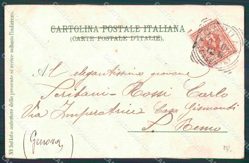 Napoli Città Costumi Trovatore cartolina MX7482 – retro