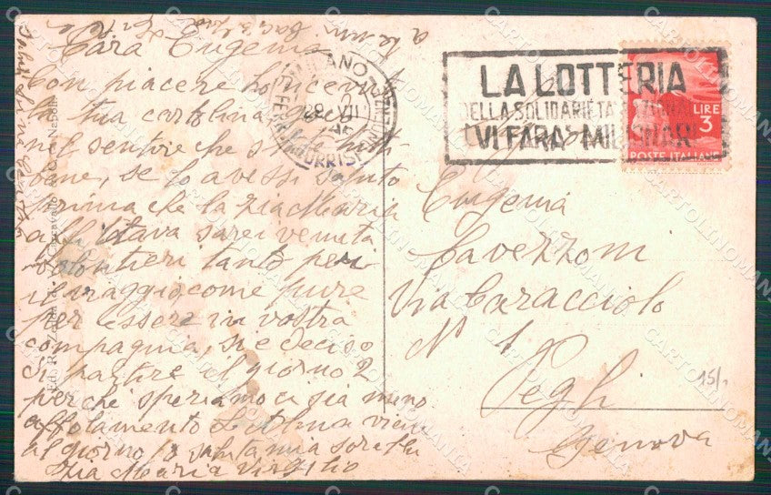 Napoli Città Costumi Mangia Maccheroni Venditori Scope cartolina MX7711 – retro