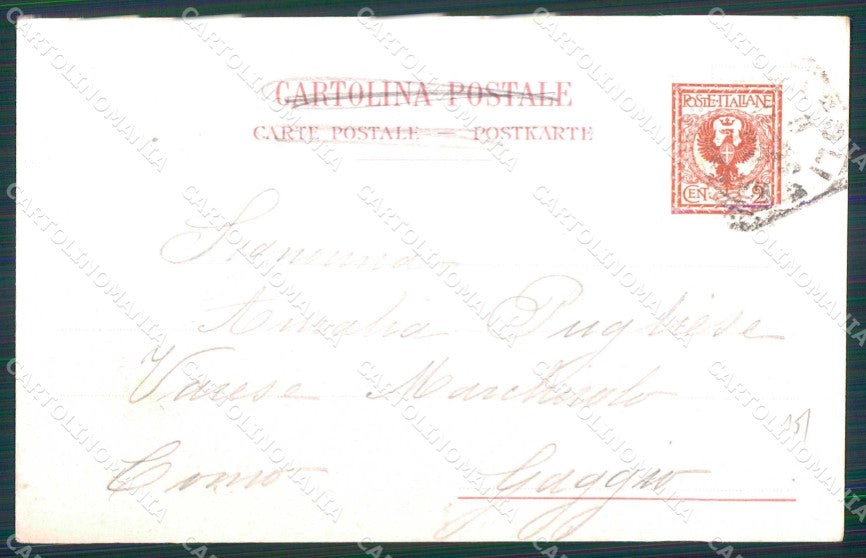 Napoli Città Costumi Scugnizzi Richter 194 Esposito cartolina MX7760 – retro